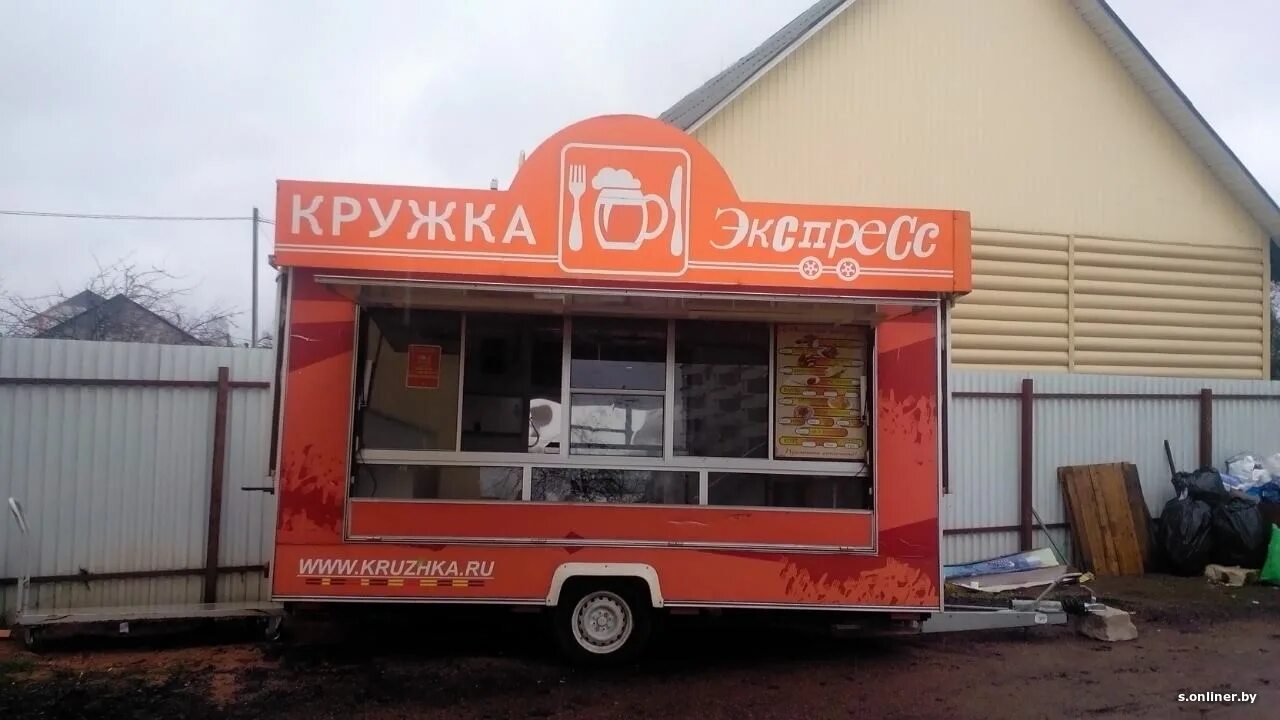 Купава ул ленина 79а киров фото Заказ на услугу