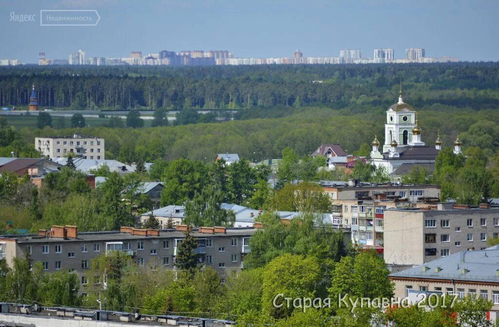 Купавна московской области фото Аренда квартир и комнат от собственников 942 объявления