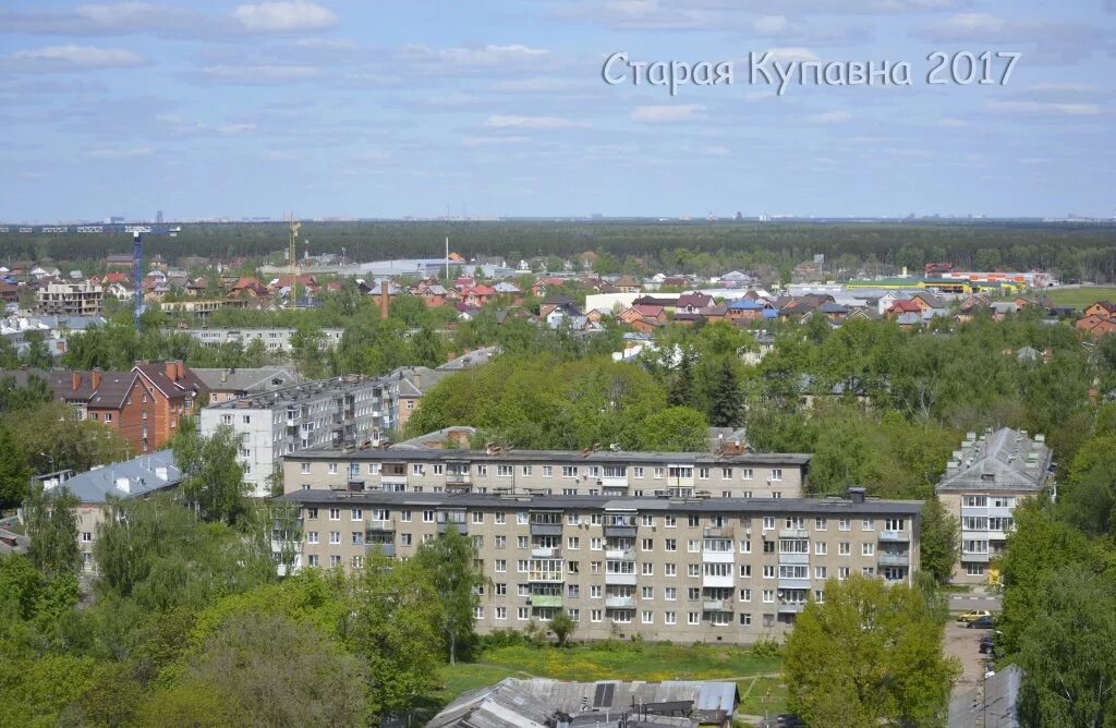 Купавна московской области фото Старая Купавна Московская Область Купить - Rushiko.ru