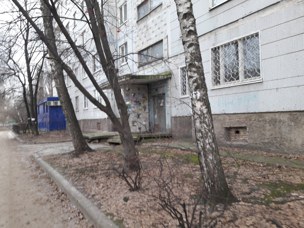Купавых бул победы 9 фото Купавых, медцентр, клиника, бул. Победы, 9, Воронеж - Яндекс Карты