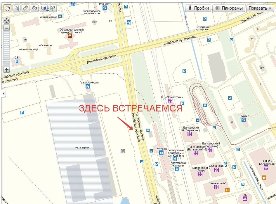 Купчино витебский просп 108 санкт петербург фото Дорогие участники, мы отбываем в 8-00 завтра, 12 марта. Точка сбора на Витебском