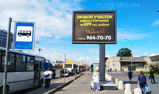 Купчино витебский просп 108 санкт петербург фото Реклама на ситиборде на Витебском проспекте, д. 108; ст. м. "Купчино"