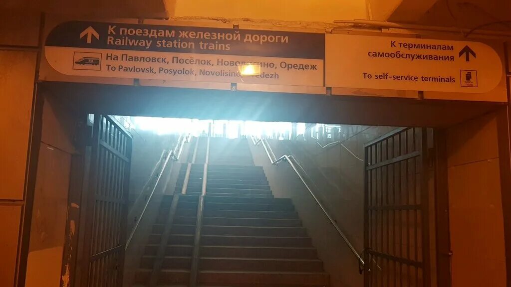 Купчино витебский просп 108 санкт петербург фото Купчино, железнодорожный вокзал, Витебский просп., 108, Санкт-Петербург, Россия 