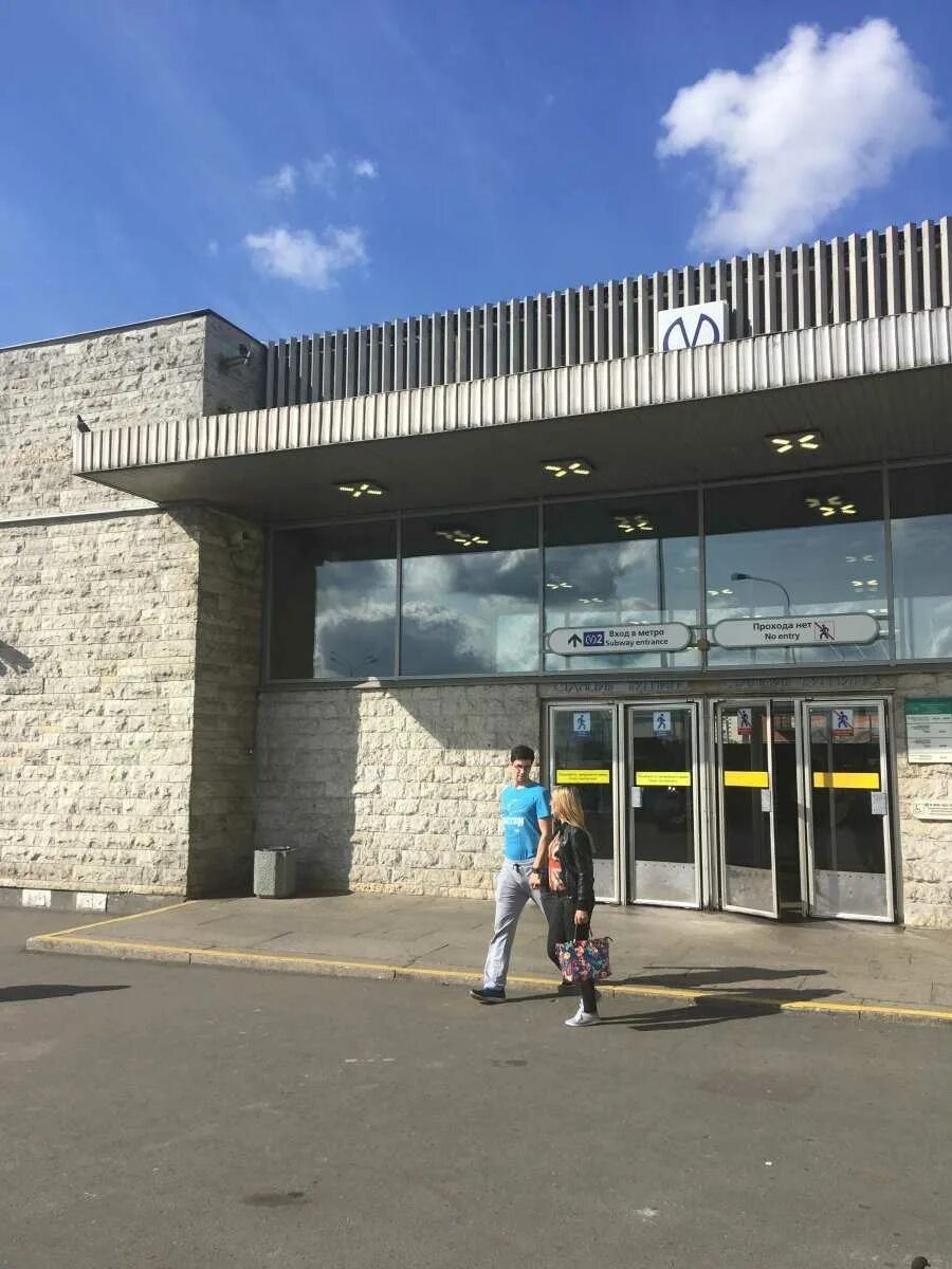 Купчино витебский просп 108 санкт петербург фото Метро купчино