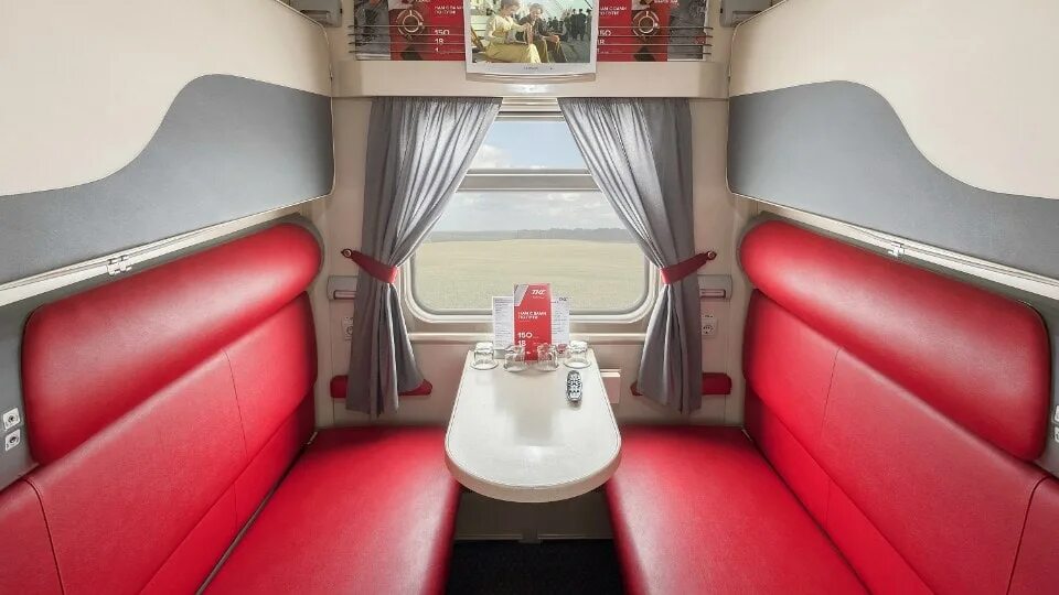 Купе 2т в поезде ржд фото Russian Railways Information Travel Classes Onboard the Train