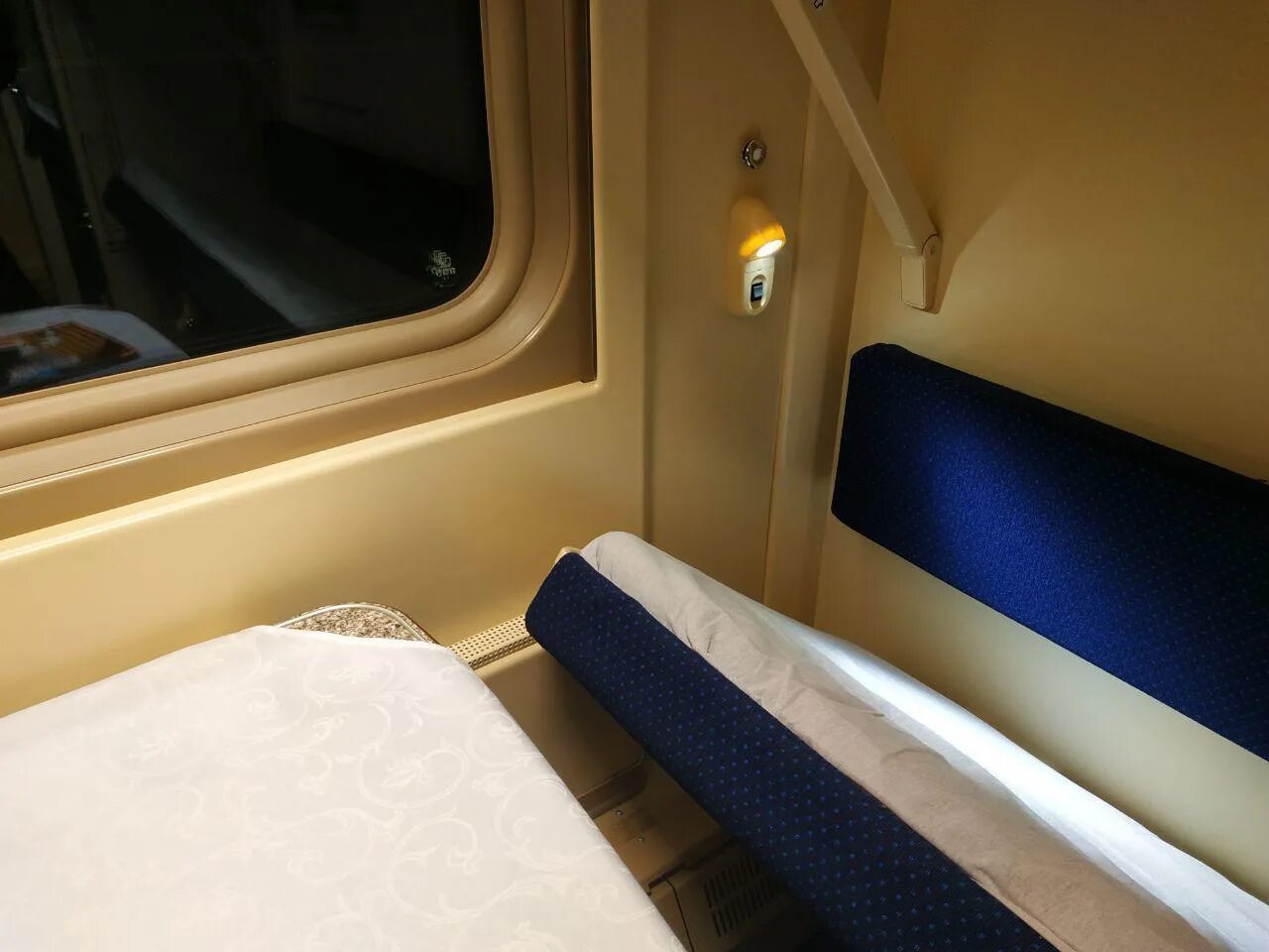 Купе арктика фото Поезд арктика плацкарт: найдено 89 картинок