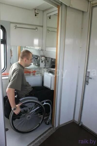 Купе для инвалида и сопровождающего фото Чем отличается на РЖД обычный вагон от вагона для инвалидов?