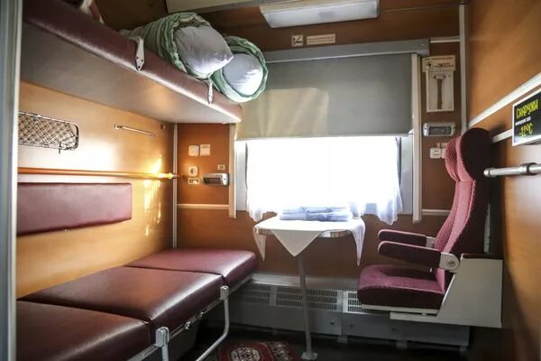Купе для инвалидов ржд фото 4 местное Цягнік па імені "Звязда", або Як чыгунка пасажыраў жаніла zviazda.by