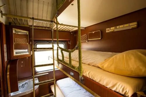 Купе фото в поезде место Карта Вестпрут і Готелі в Районі Вестпрут - в Амстердам