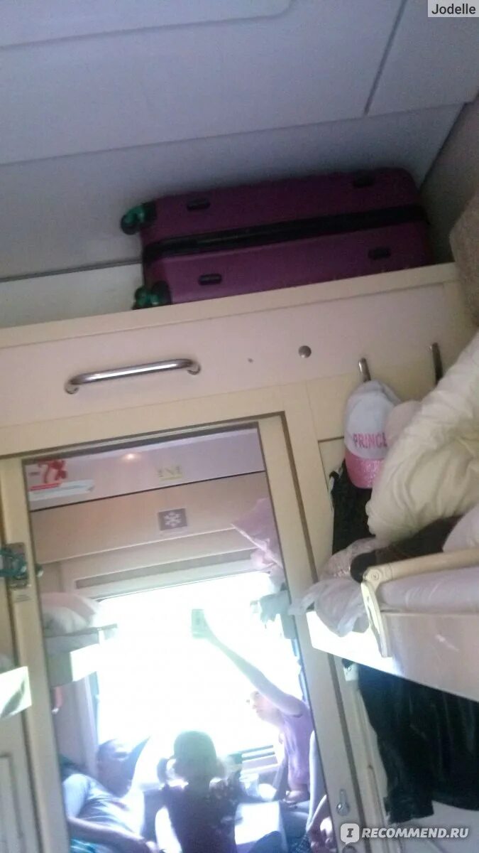 Купе москва анапа фото Поезд Москва -Анапа 012ма-011эа - "О том как мы путешествовали в купе с двумя де