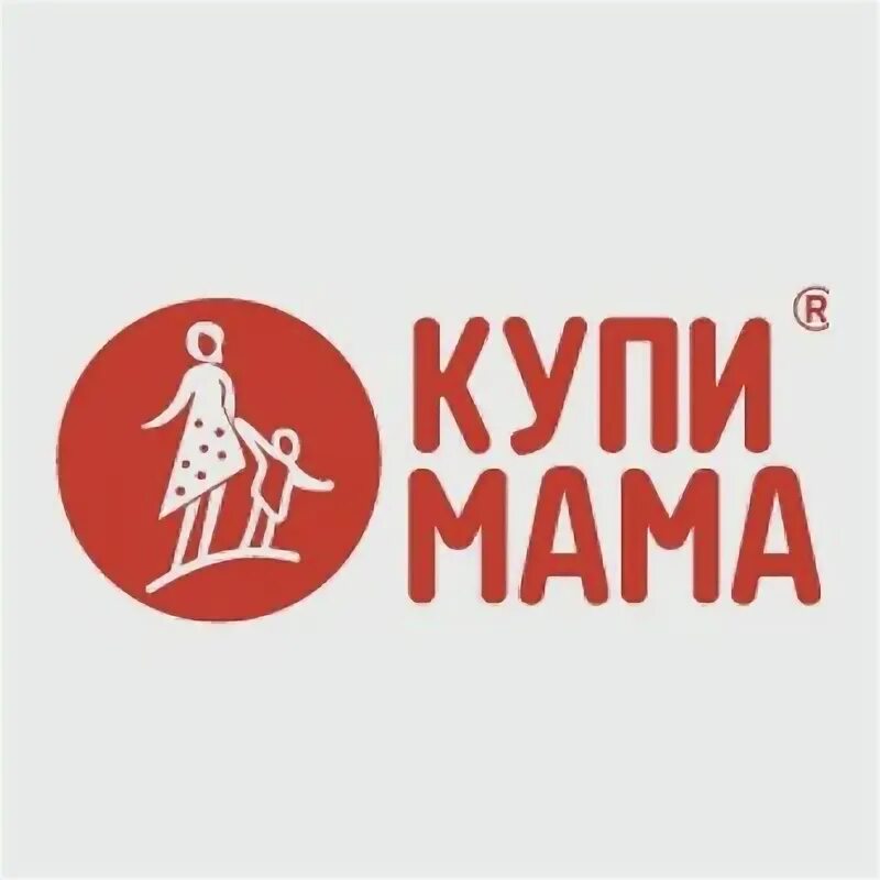 Купимама дальняя ул 33 вологда фото Супермаркеты со скидками в Вологде - Едадил