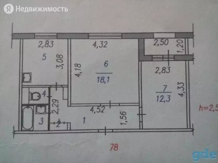 Купить 2х комнатную квартиру улучшенной планировки 2-комнатная квартира: Красноярск, Судостроительная улица, 123 (54 м), Купить ква