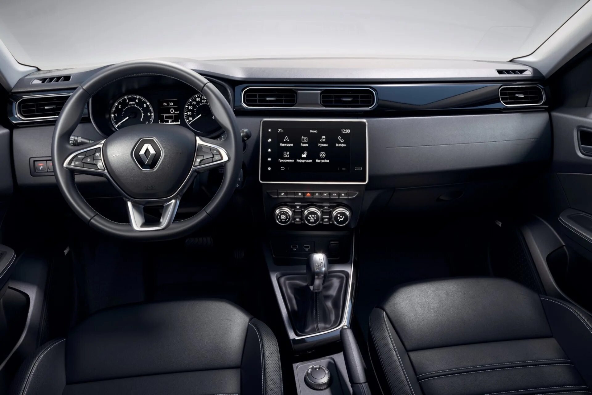 Купить аркану рено фото Renault Arkana - цены, отзывы, характеристики Arkana от Renault