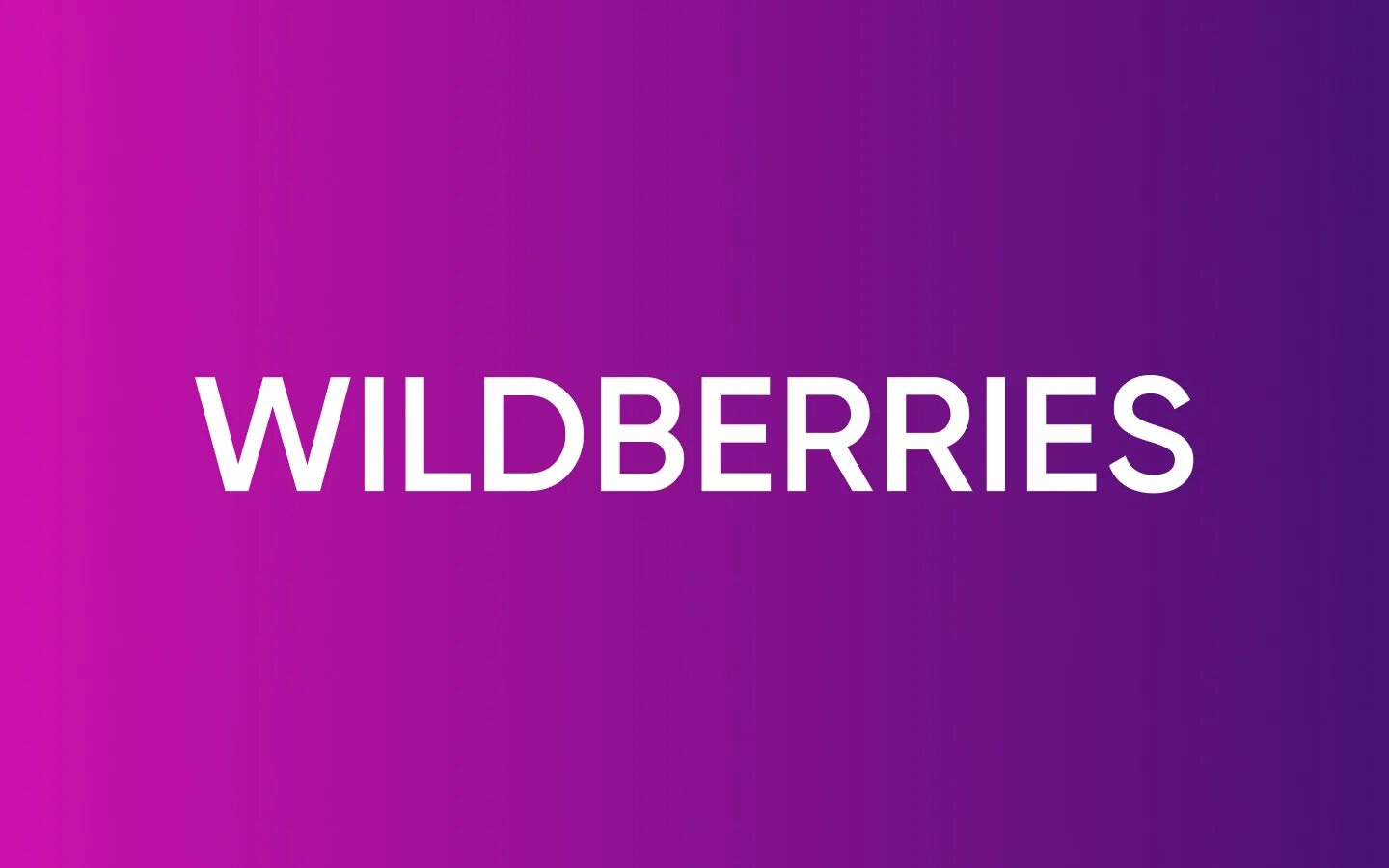 Купить авто на валберис цена и фото Товарный бизнес на Ozon и Wildberries Розничная торговля ID: 183391 купить бизне