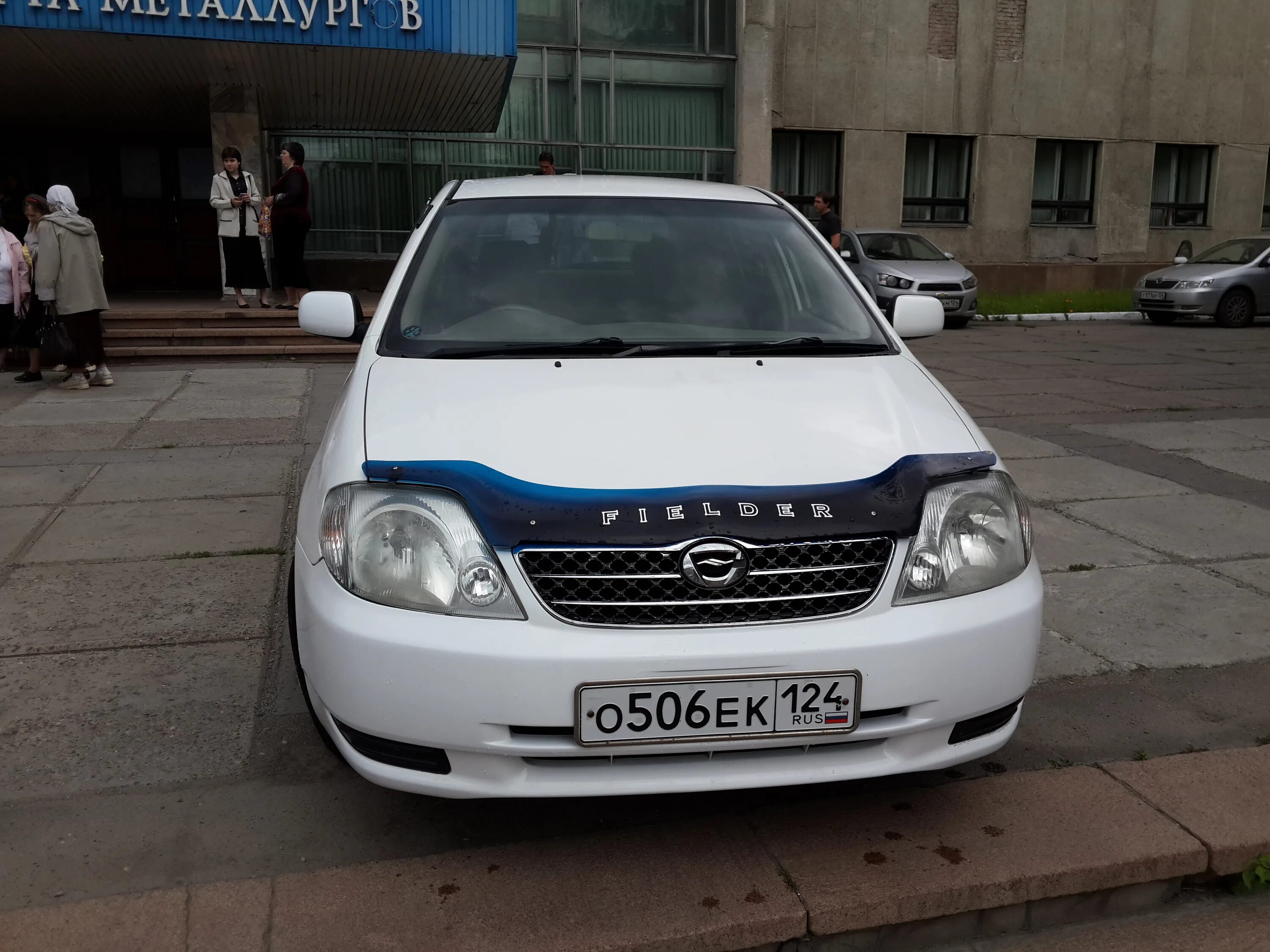Купить авто в красноярске фото Машина красноярск автомат