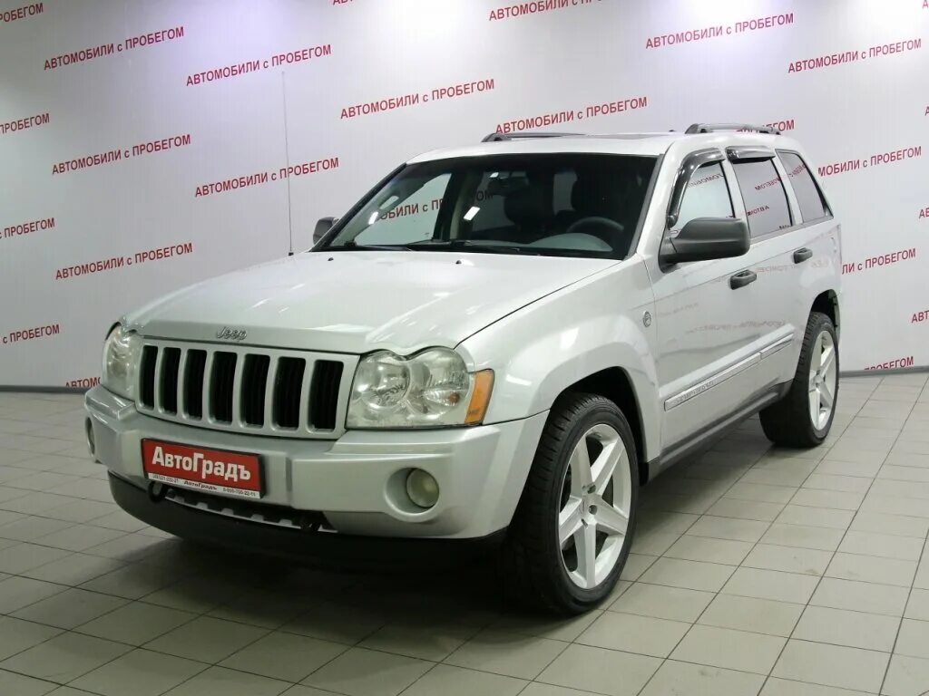Купить авто в москве фото цена Купить б/у Jeep Grand Cherokee III (WK) 4.7 AT (238 л.с.) 4WD бензин автомат в М
