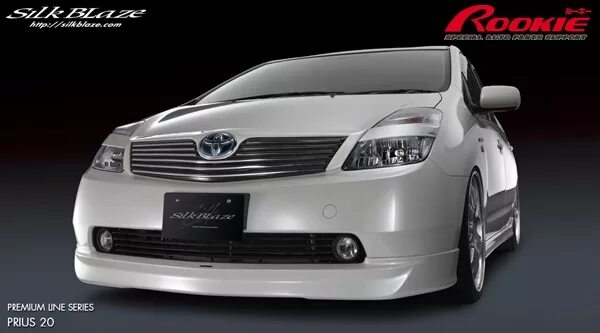 Купить бампер приус 20 тюнинг реснички SilkBlaze не пригодились, может надо кому - Toyota Prius (20), 1,5 л, 2