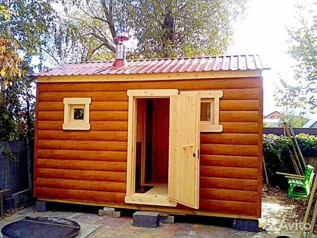 Купить баню под ключ фото Баня из бруса купить в Ярославле Товары для дома и дачи Авито