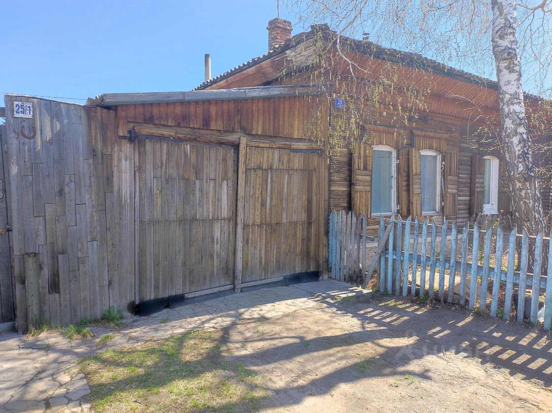 Купить частный дом пос торгашино красноярск фото Продаю дом 45.6м² ул. Тургенева, Красноярск, Красноярский край, р-н Свердловский