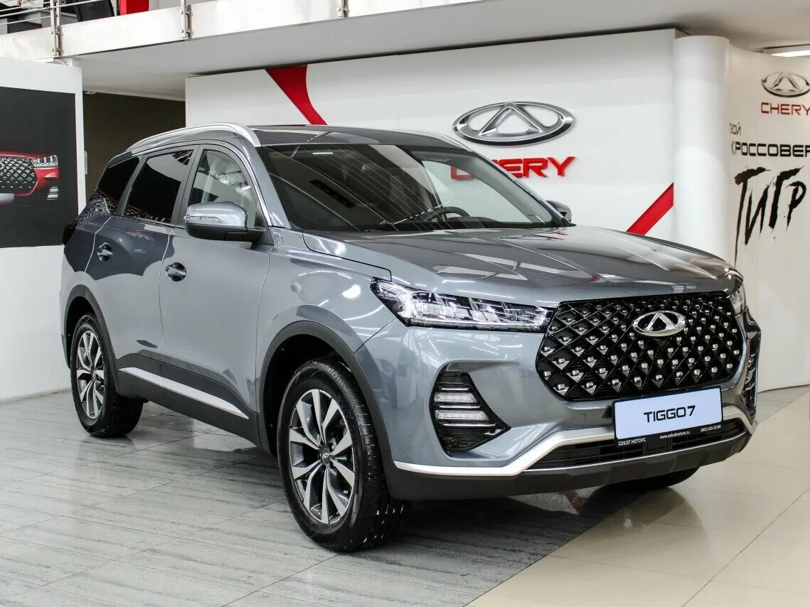 Купить чери тигго 7 про фото Купить новый CHERY Tiggo 7 Pro I 1.5 CVT (147 л.с.) бензин вариатор в Ростове-на