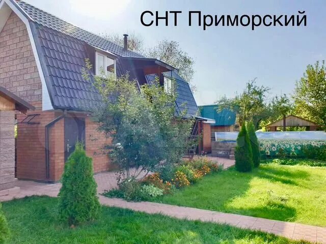 Купить дачу тольятти с фото Дача 80 м² на участке 5 сот. на продажу в Тольятти Купить дом в Тольятти Авито