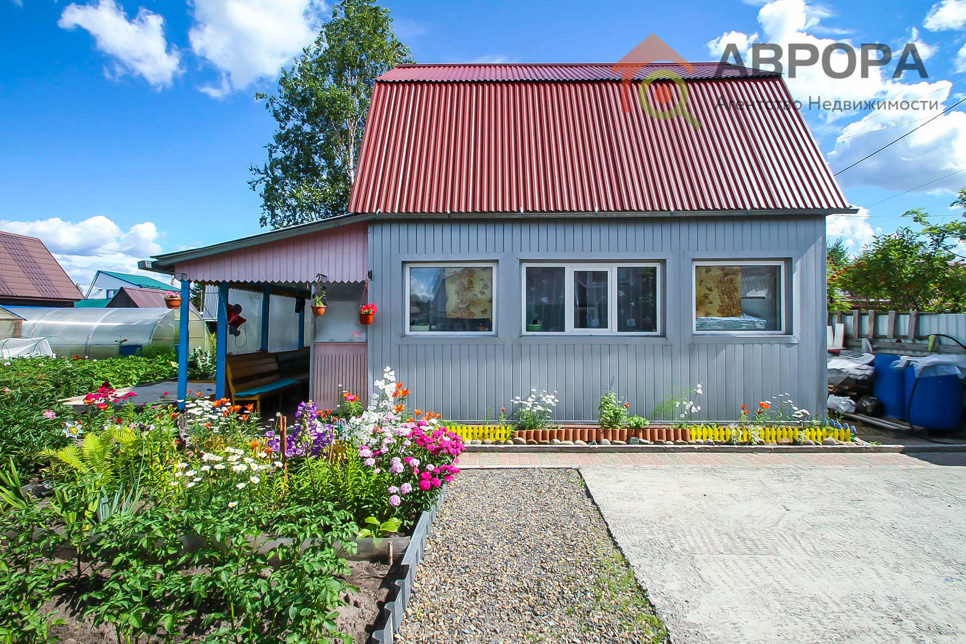 Купить дачу в сургуте с фото Купить дом, 55 м² по адресу Ханты-Мансийский автономный округ, Сургут, садовое т