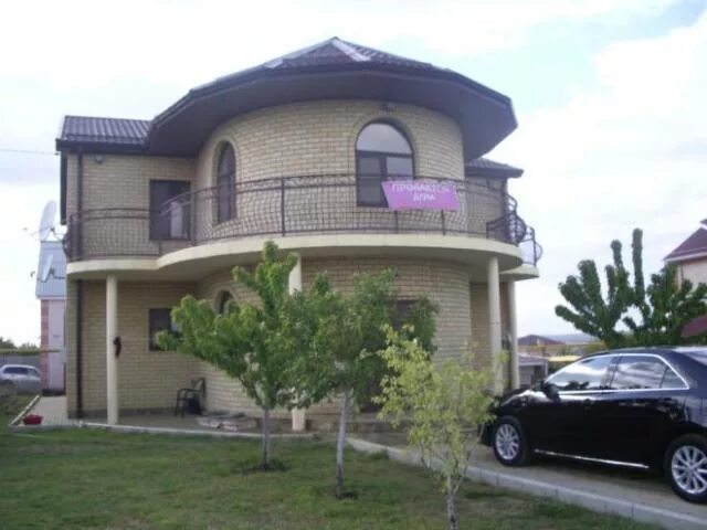 Купить дом анапская краснодарский край фото Купить дом 230 кв.м, на участке 10,0 сот. рядом с Анапой. (Архив) Анапская стани