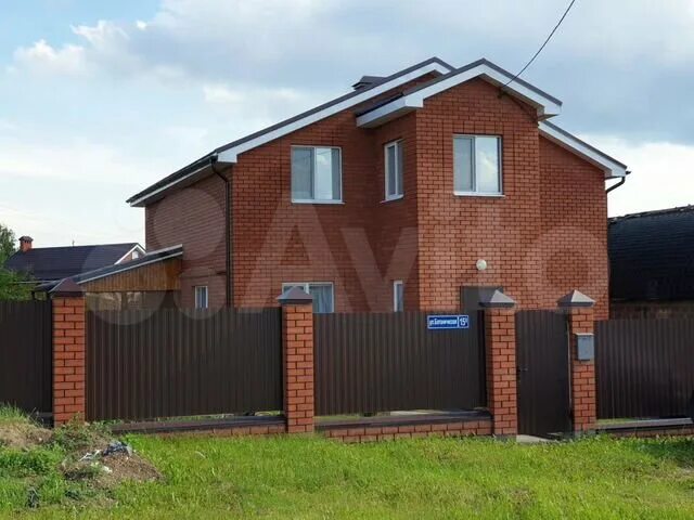 Купить дом казань с фото Коттедж 161.4 м² на участке 5.5 сот. на продажу в Казани Купить дом в Казани Ави