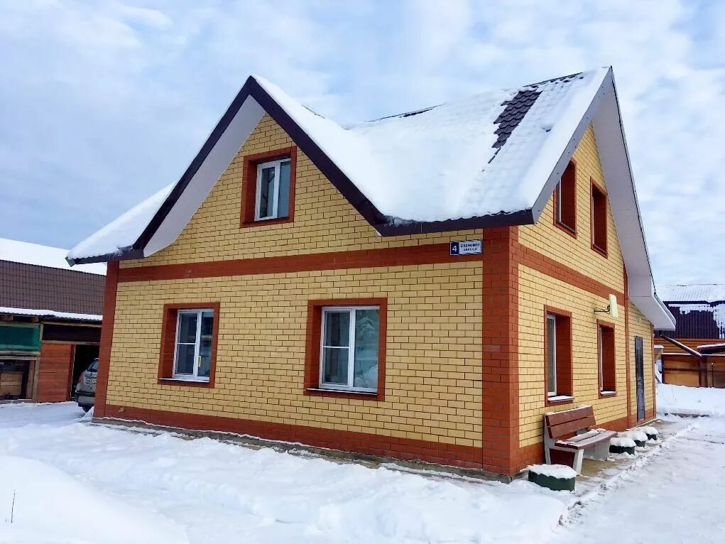 Купить дом киров фото Кировчанин предстанет перед судом за мошенничество в особо крупном размере " ГТР