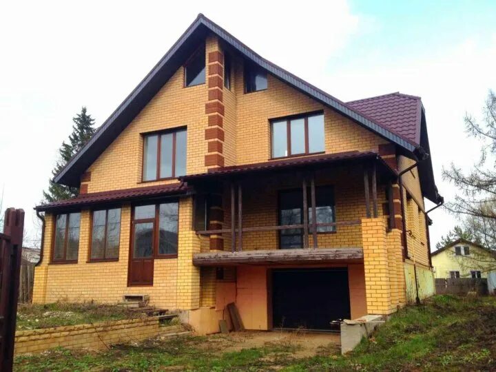 Купить дом киров фото Неактивно