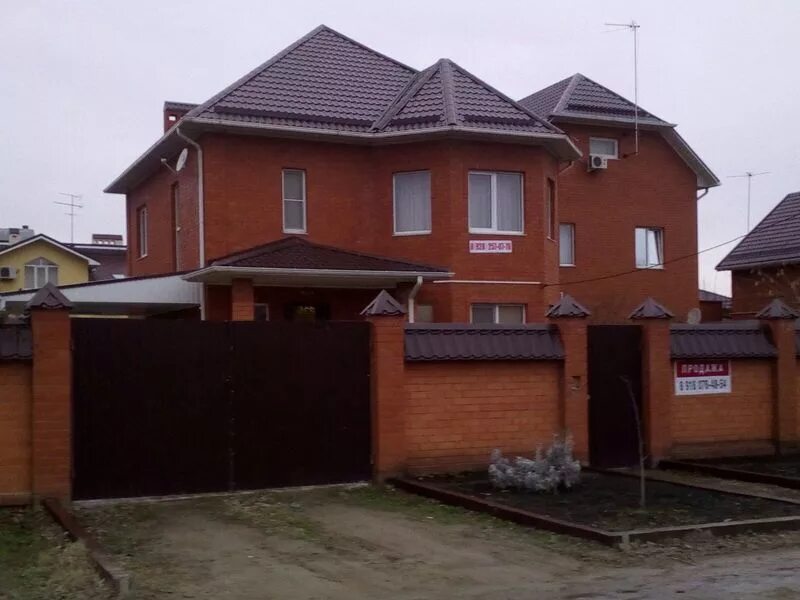Купить дом краснодар хозяина с фото Срочно продам дом Продажа домов в Краснодаре 34858501