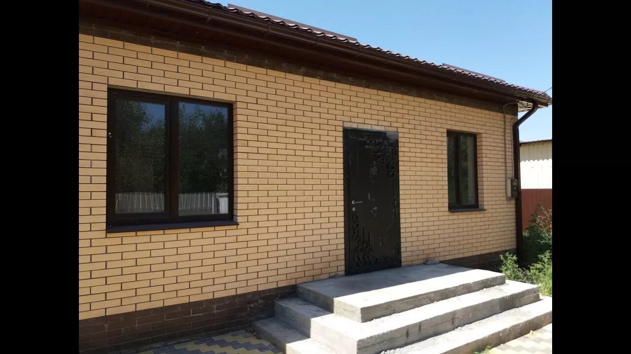Купить дом краснодар хозяина с фото Новый дом в Краснодаре на срочной продаже - недорого! - YouTube