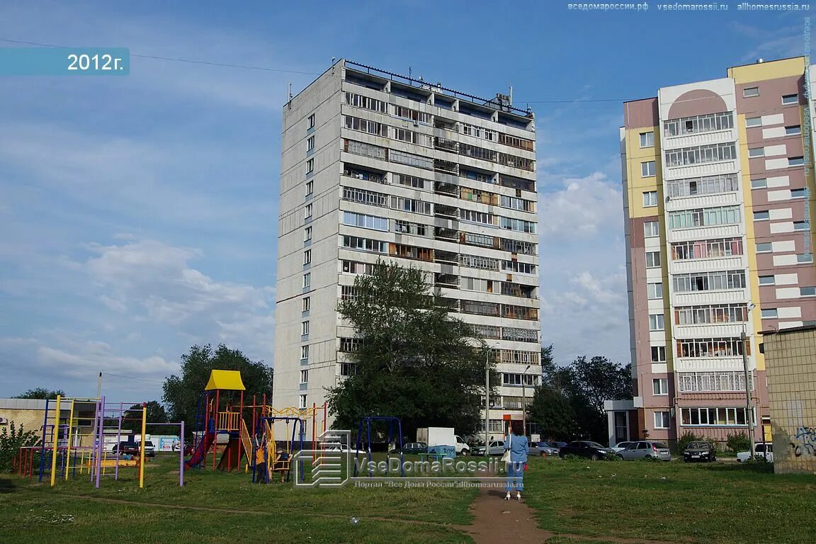 Купить дом набережные челны фото Permanently closed: ЭССЕН, shopping mall, Republic of Tatarstan, Naberezhnye Che