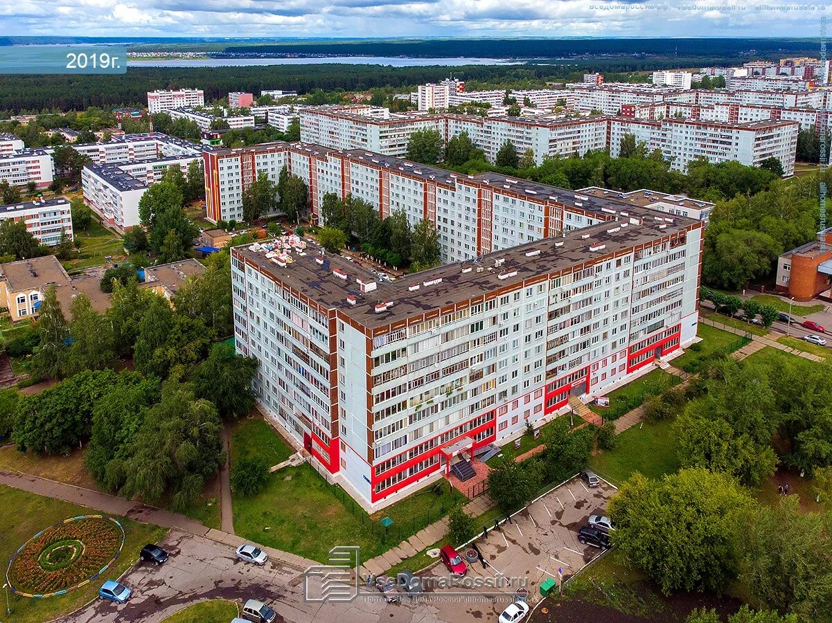 Купить дом набережные челны фото Картинки ДВУХКОМНАТНЫЕ НАБ ЧЕЛНАХ