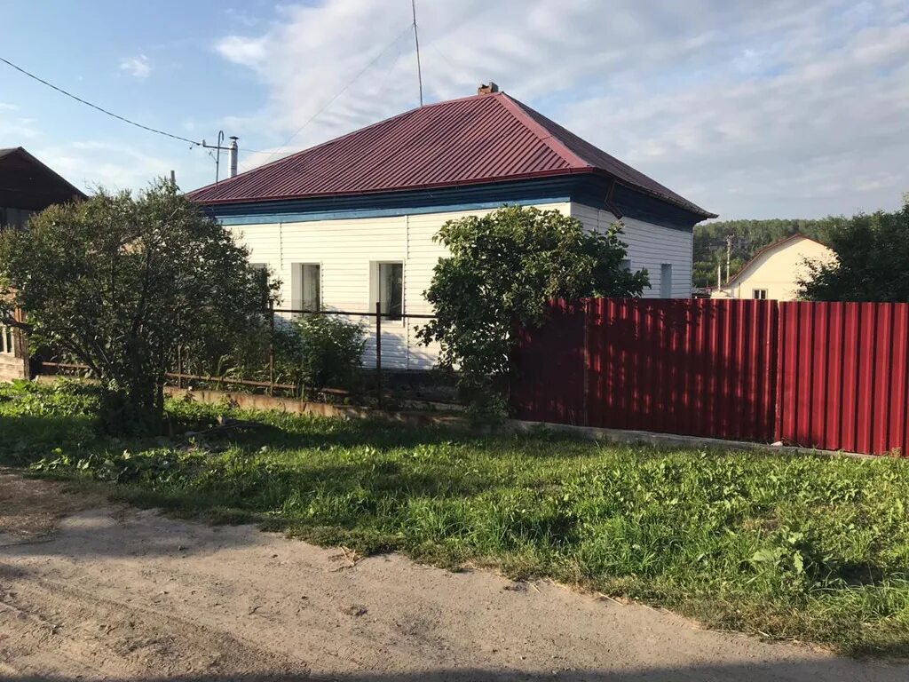 Купить дом первомайский новосибирск с фото Дом новосибирск первомайский