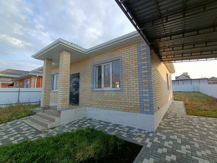 Купить дом под краснодаром с фото Купить дом 110 м² по адресу Динской район, село Красносельское - id 751057620311