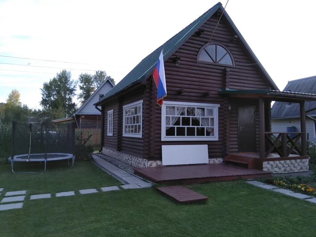 Купить дом под новосибирском с фото Где Купить Дом В Новосибирской Области