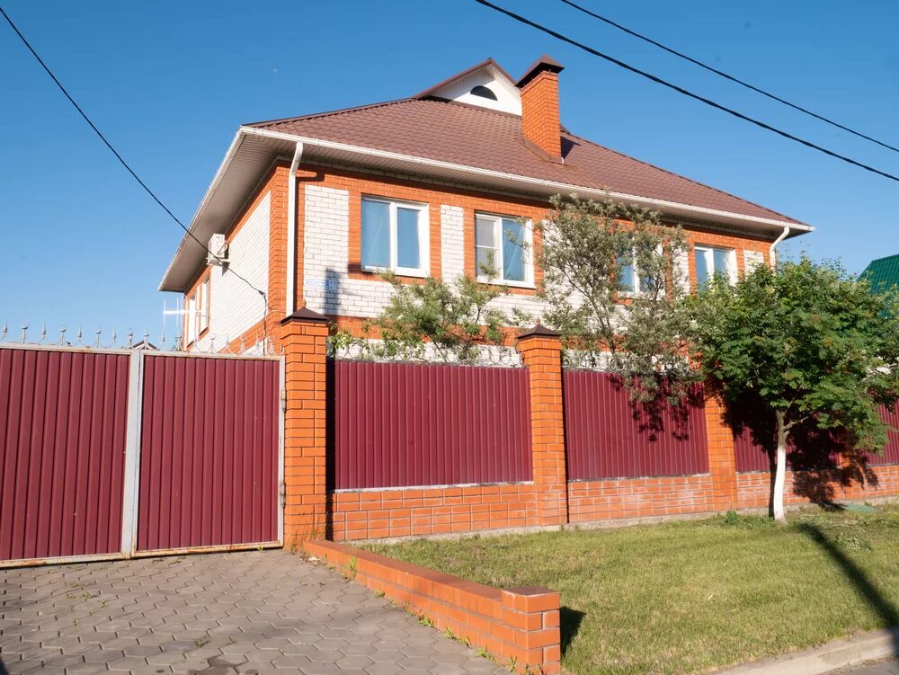 Купить дом старый оскол фото Лучшие места для покупки дома в Старом Осколе ⋆ Электрик Дома