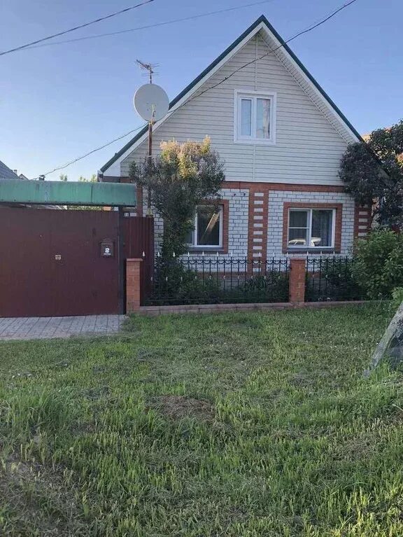 Купить дом старый оскол фото Дом в старом осколе с фото - SadPhoto.ru