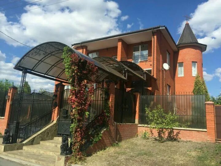 Купить дом старый оскол фото Неактивно