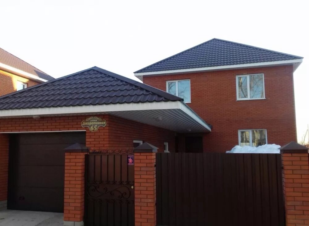 Купить дом в барнауле цена фото Продажа "белого" коттеджа в Барнауле