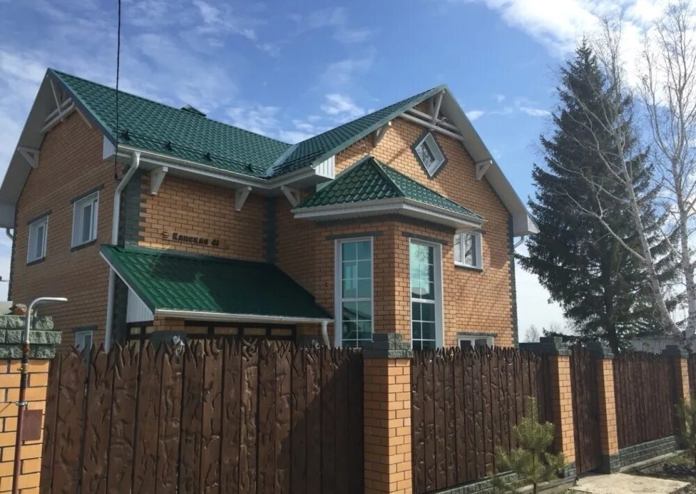 Купить дом в барнауле цена фото Продажа коттеджа с личной дренажной системой в Барнауле
