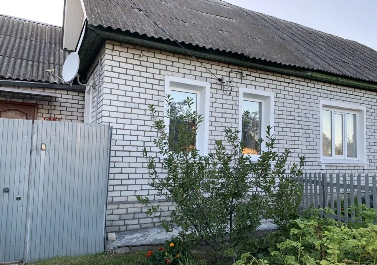 Купить дом в брянске авито фото Недвижимость в брянском районе моя реклама: найдено 81 изображений