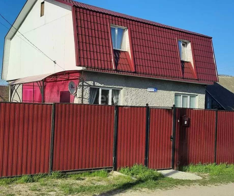 Купить дом в брянске цена фото Дом в Брянская область, Брянск ул. Цюрупы (128.0 м), Купить дом в Брянске, ID об