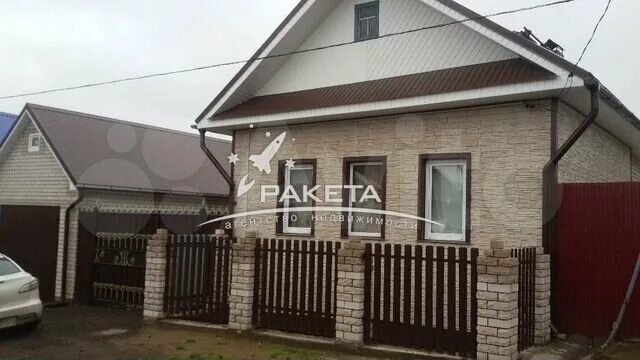 Купить дом в ижевске с фото Коттедж 90 м² на участке 4 сот. на продажу в Ижевске Купить дом в Ижевске Авито