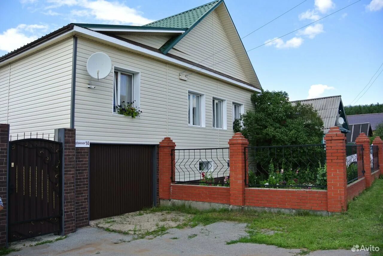 Купить дом в ижевске с фото Недвижимость ижевска дома