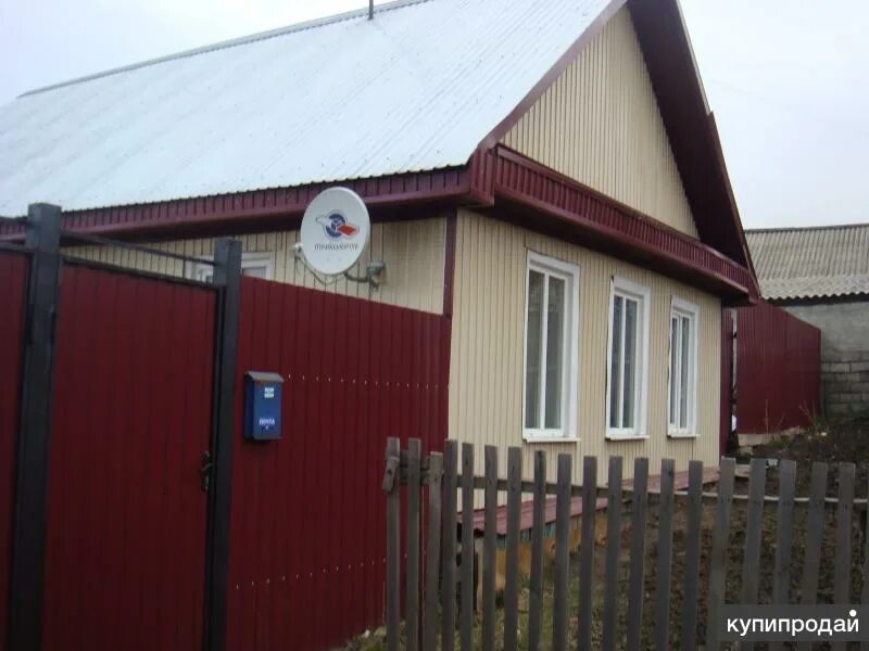 Купить дом в красноярском крае фото УЮТНЫЙ ДОМ в Канске