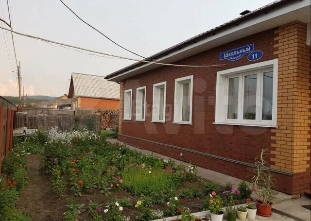 Купить дом в красноярском крае фото Дом 72 м² на участке 30 сот. на продажу в Красноярске Купить дом в Красноярске А