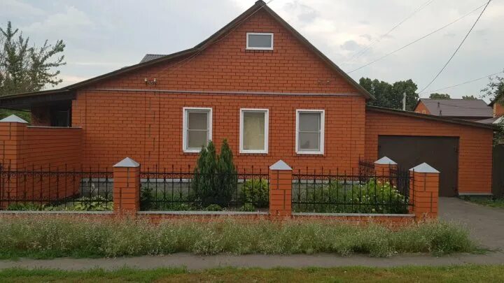 Купить дом в курске цена фото Неактивно
