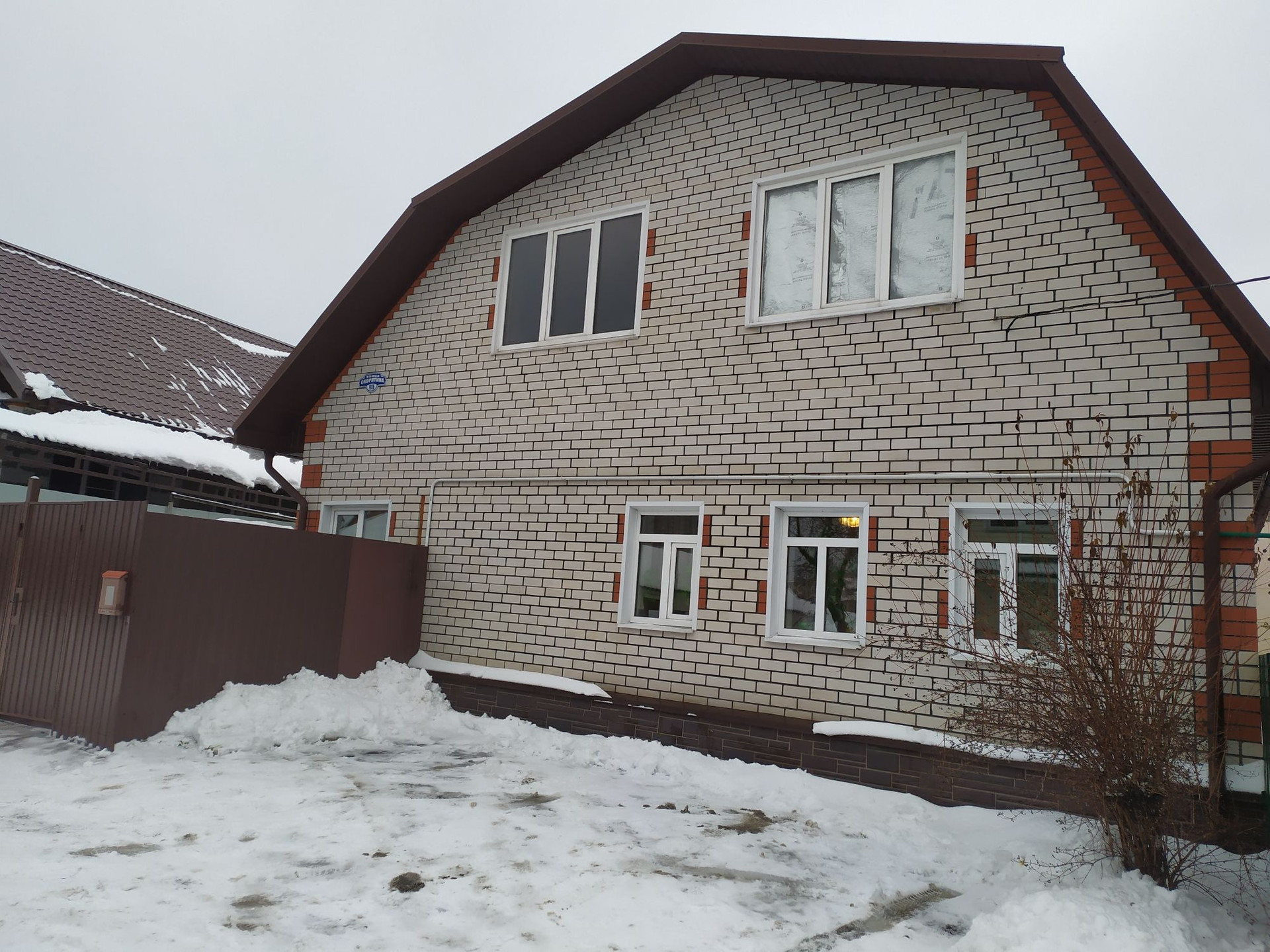 Купить дом в курске цена фото Купить дом, 133.8 м² по адресу Курск, улица Скорятина, 103Б за 5 500 000 руб. в 